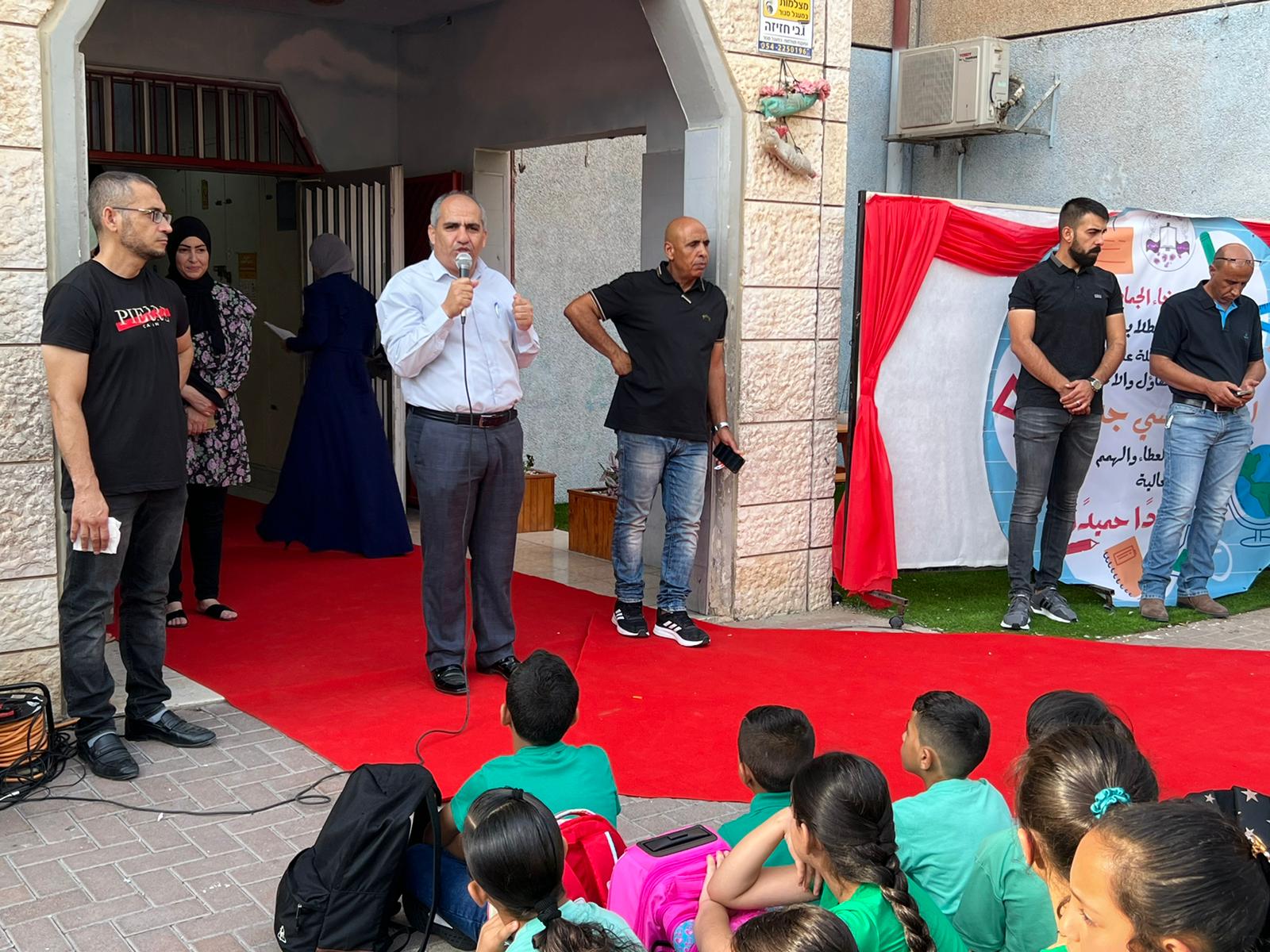 صور من بداية السنة الدراسية